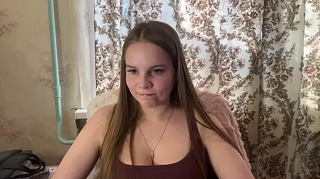 Peekinside