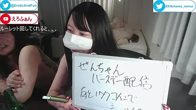 EAFfacedown - シャンパン　ポンッッ🍾🍾🍾