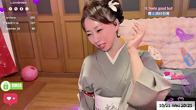 ERIKA-JP-168130 - 🔥野球拳 / Strip RPS → Sexy Strip Show💋 →