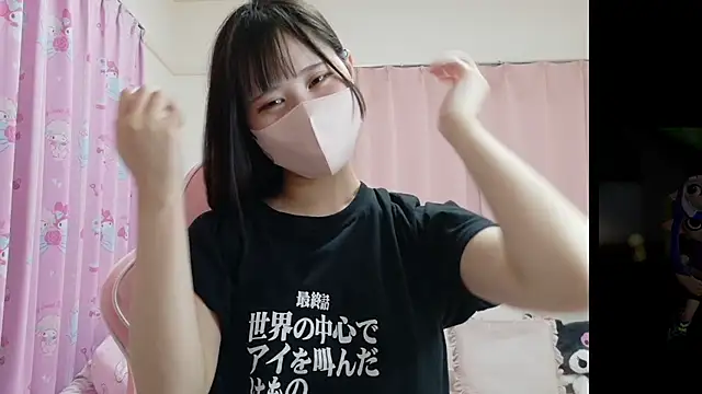 Neru_neru_pi