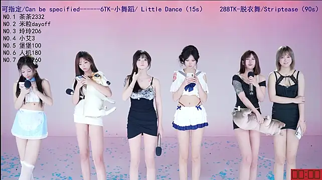 PVP-999 - 一个妹妹脱掉裙裤 one girl take off pants