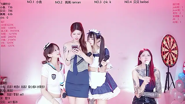 Novagirls-001 - 埋雷选择一位妹妹爱心一餐加飞镖*3