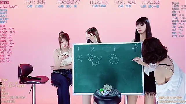 Gee-002 - 双人捆绑胶布在指压板跳高 10个