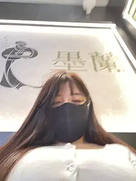 Xiao-mo520 - 美导老师下班兼职，咖啡厅偷玩小粉，刺激，敏感体质易失控，哥哥轻点，完成目标脱一件