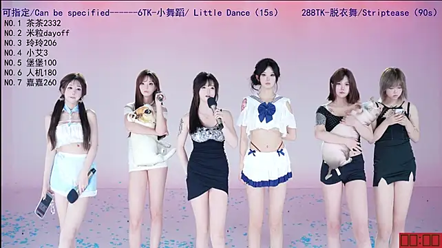 PVP-999 - 一个妹妹脱掉裙裤 one girl take off pants