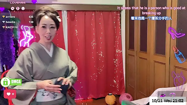 ERIKA-JP-168130 - 🔥野球拳 / Strip RPS → Sexy Strip Show💋 →