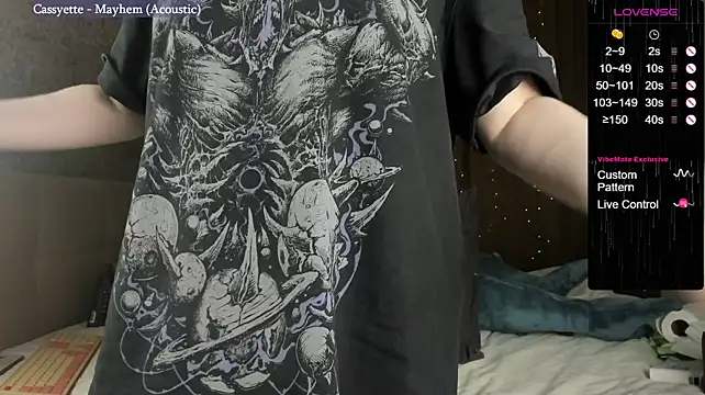 Rageins