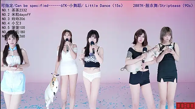 PVP-999 - 一个妹妹脱掉上衣 take off one girl shirt