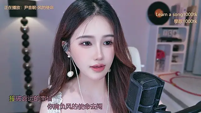 Babykitty- - 你凶我的时候 我连你埋在哪都想好了