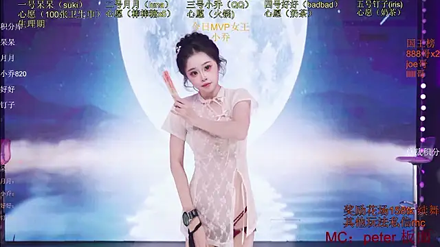 St-climax05 - 第三层奖励香甜面包