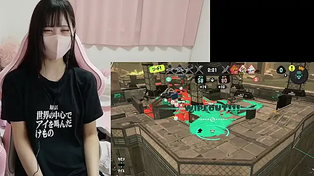 Neru_neru_pi