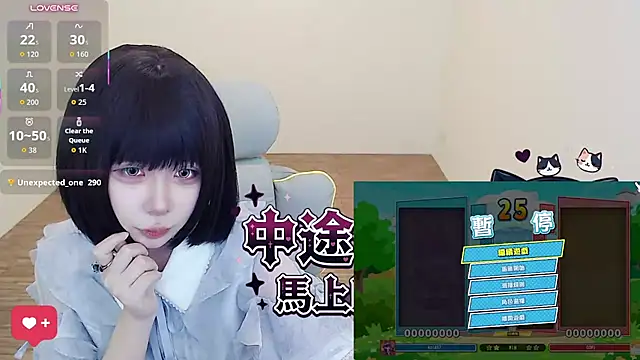 JOJOSAMA0813 - 穿情趣衣播到下班