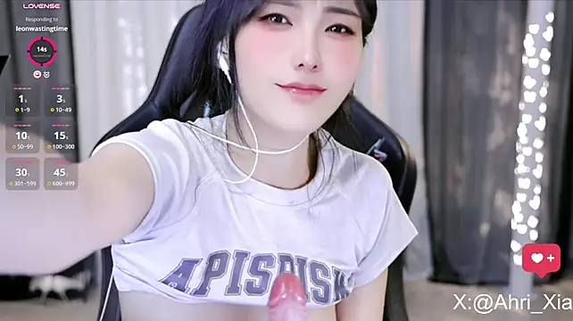 Ahrii_yan - 老公来接我下班吗~爱你哦~
