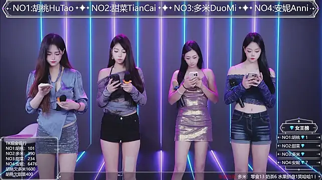 YYDS616's Live XXX Chat