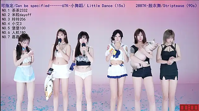 PVP-999 - 一个妹妹脱掉上衣 take off one girl shirt