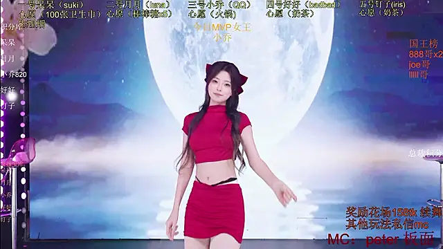 St-climax05 - 第六层奖励爱心蛋糕