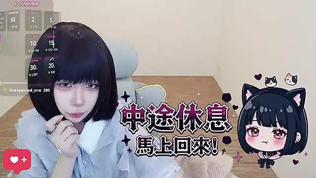 JOJOSAMA0813 - 穿情趣衣播到下班