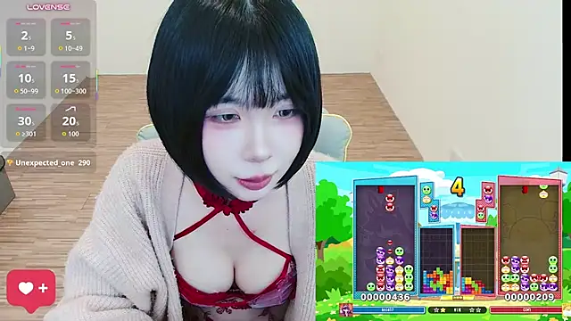 JOJOSAMA0813 - 穿情趣衣播到下班