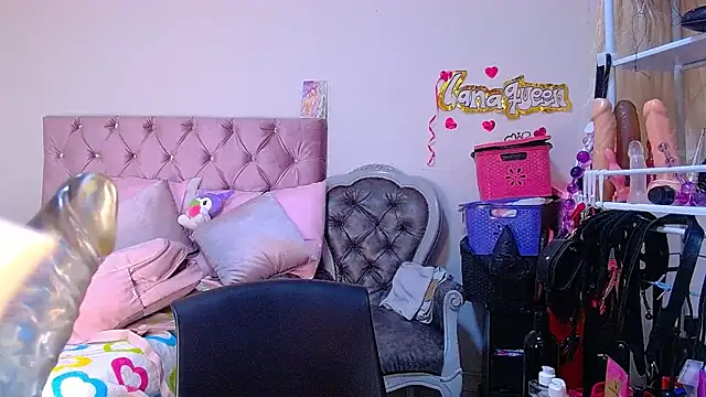 Lanaqueen699 - CONTROL LUSH 1 MINUT PUSSY