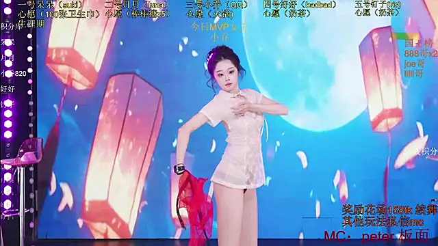 St-climax05 - 第一层奖励白酒两口