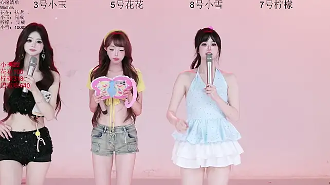 HOT-dance520S - 集体水果