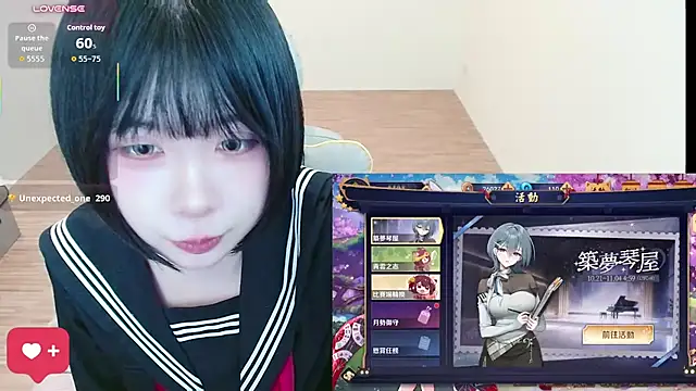 JOJOSAMA0813 - 穿情趣衣播到下班