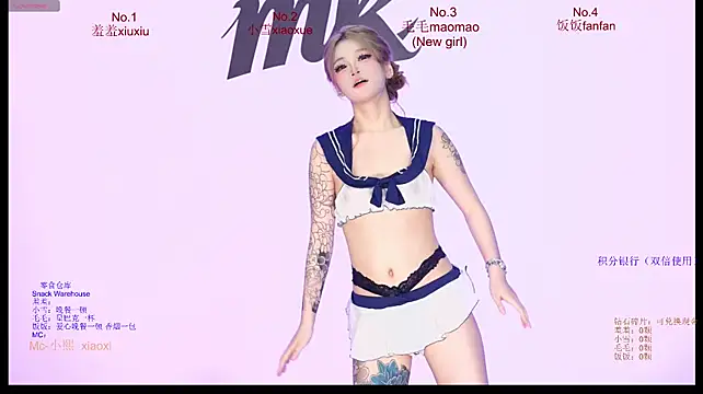 Miguaiguai001 - 💕双重奶心Double Cream Filling