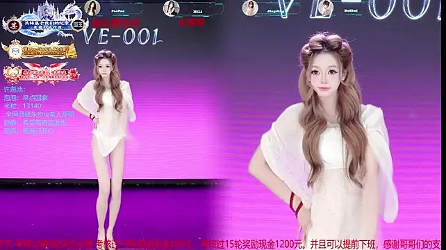 VE-001 - 完成目标集体赐座 个人完成888tk