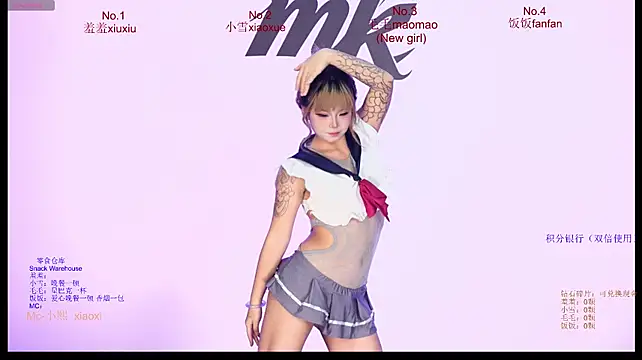 Miguaiguai001 - 💕双重奶心Double Cream Filling