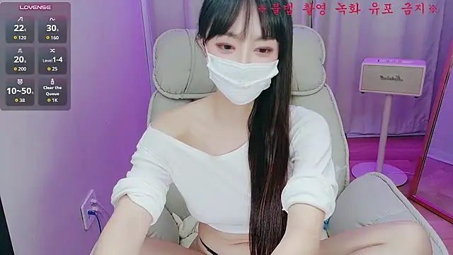 Baby_taeri - 러쉬넣기