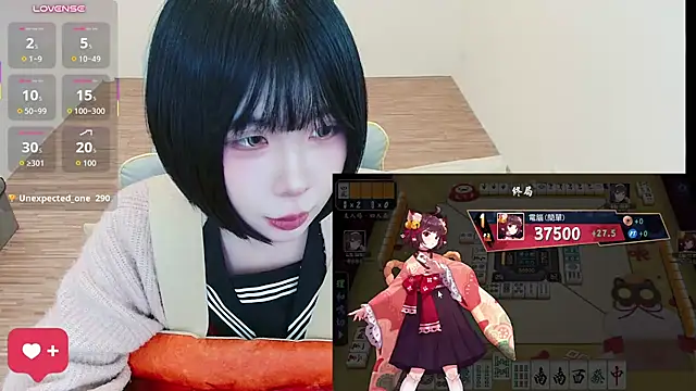 JOJOSAMA0813 - 穿情趣衣播到下班