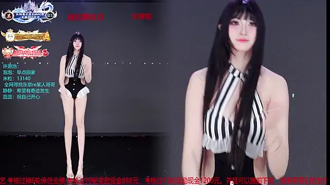 VE-001 - 完成目标集体赐座+爱心宵夜一份 个人完成888tk
