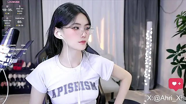 Ahrii_yan - 老公来接我下班吗~爱你哦~