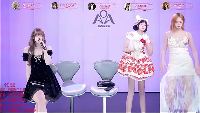 AOA-001 - 完成目标集体赐座+集体红糖姜茶奶（生理期专属）（个人赐座500tk）