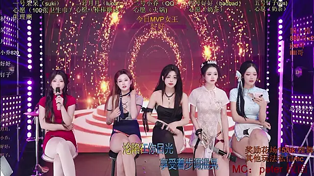 St-climax05 - 一个·女孩回家888 所有女孩回家4288