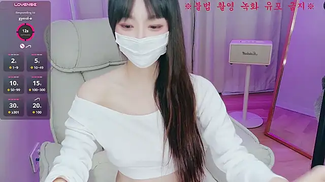 Baby_taeri - 러쉬넣기