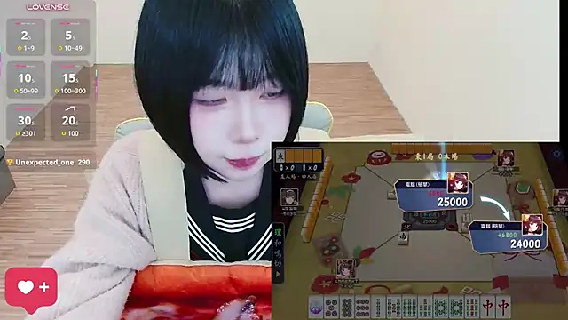 JOJOSAMA0813 - 穿情趣衣播到下班