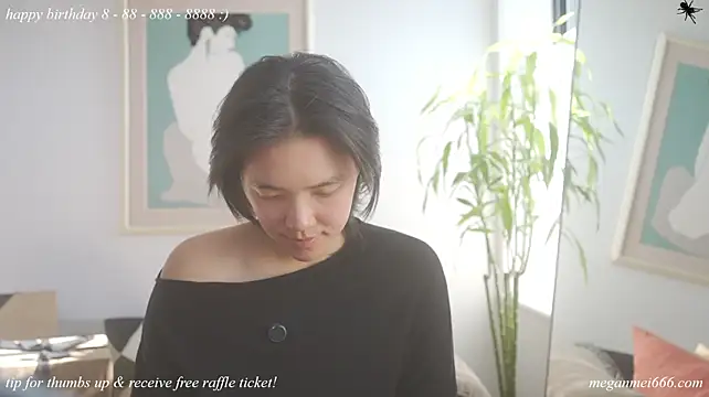 Meganmei666 - lotion booty