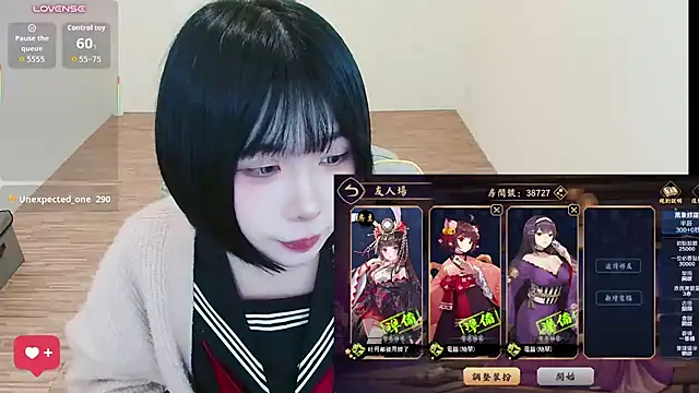 JOJOSAMA0813 - 穿情趣衣播到下班
