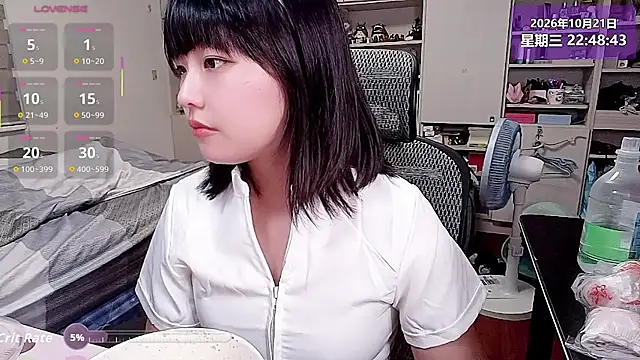 87wawa - 🩷微感覺