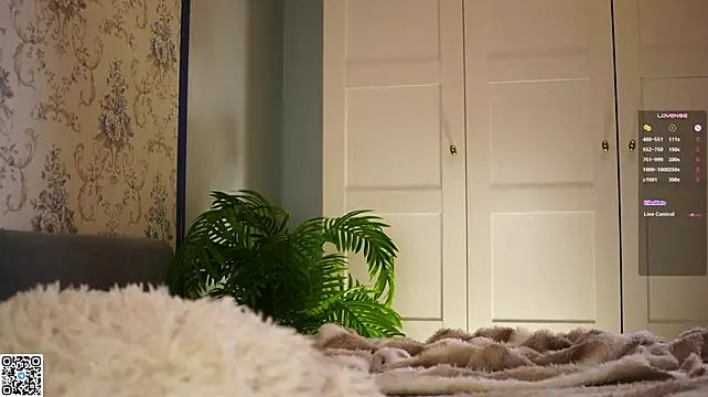 KissOfFlame - Tease with panties