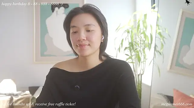 Meganmei666 - lotion booty