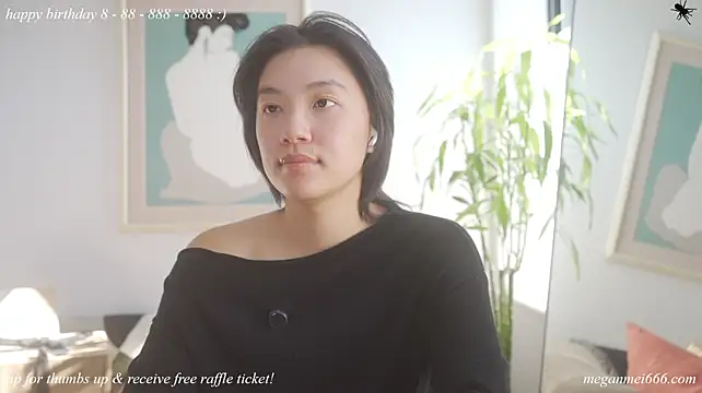 Meganmei666 - lotion booty