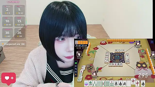JOJOSAMA0813 - 穿情趣衣播到下班