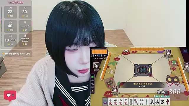 JOJOSAMA0813 - 穿情趣衣播到下班