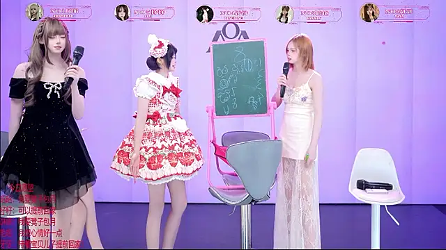 AOA-001 - 完成目标集体赐座+集体红糖姜茶奶（生理期专属）（个人赐座500tk）