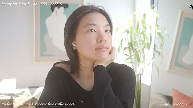 Meganmei666 - lotion booty