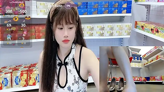 _7Eleven_ - make me wet and full of juice