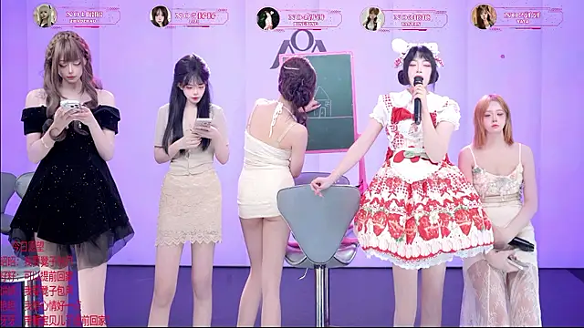 AOA-001 - 完成目标集体赐座+集体红糖姜茶奶（生理期专属）（个人赐座500tk）
