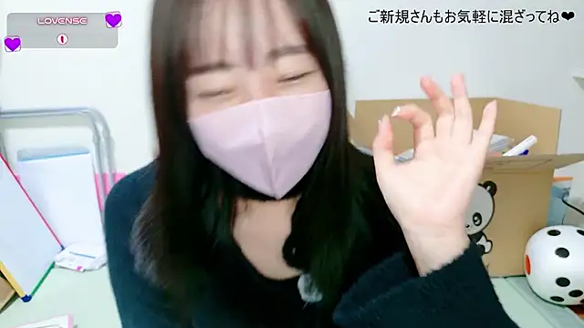 Rio_chan_